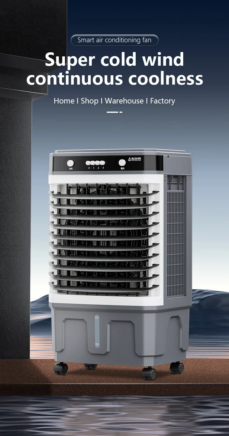 Water Tank Air Cooler, Portable, 30L - detail 6