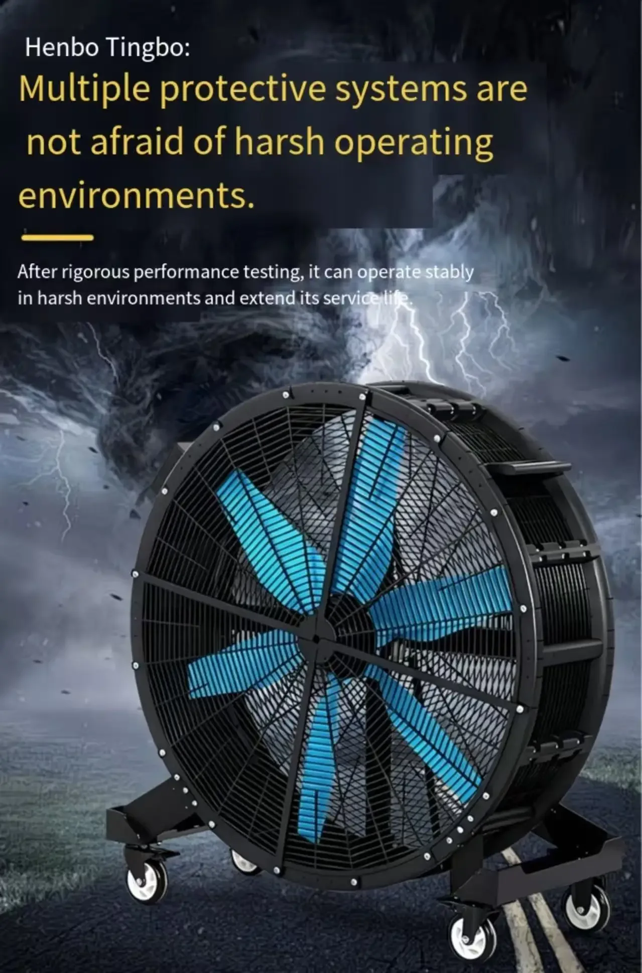 Mobile Portable Drum Fan, Axial, AC 100V~240V, Electric - detail 8