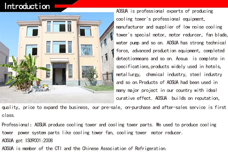 Flow Cooling Tower, 100T, 380v, 4.0KW(5.36hp) - detail 12