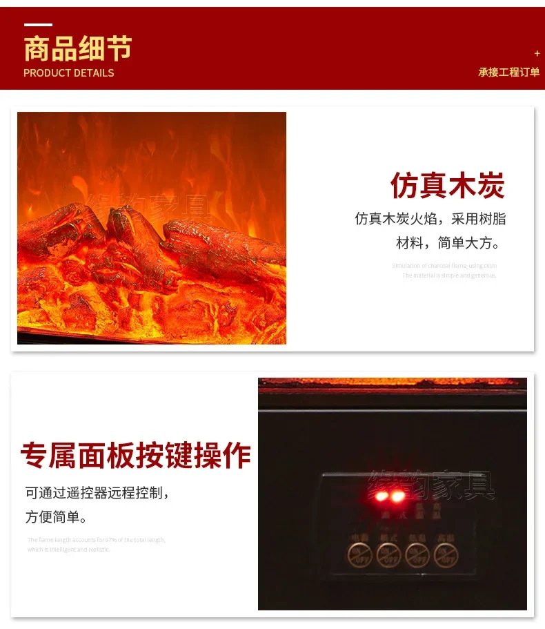 Electric Fireplace, 30-inch, 750, Metal - detail 30