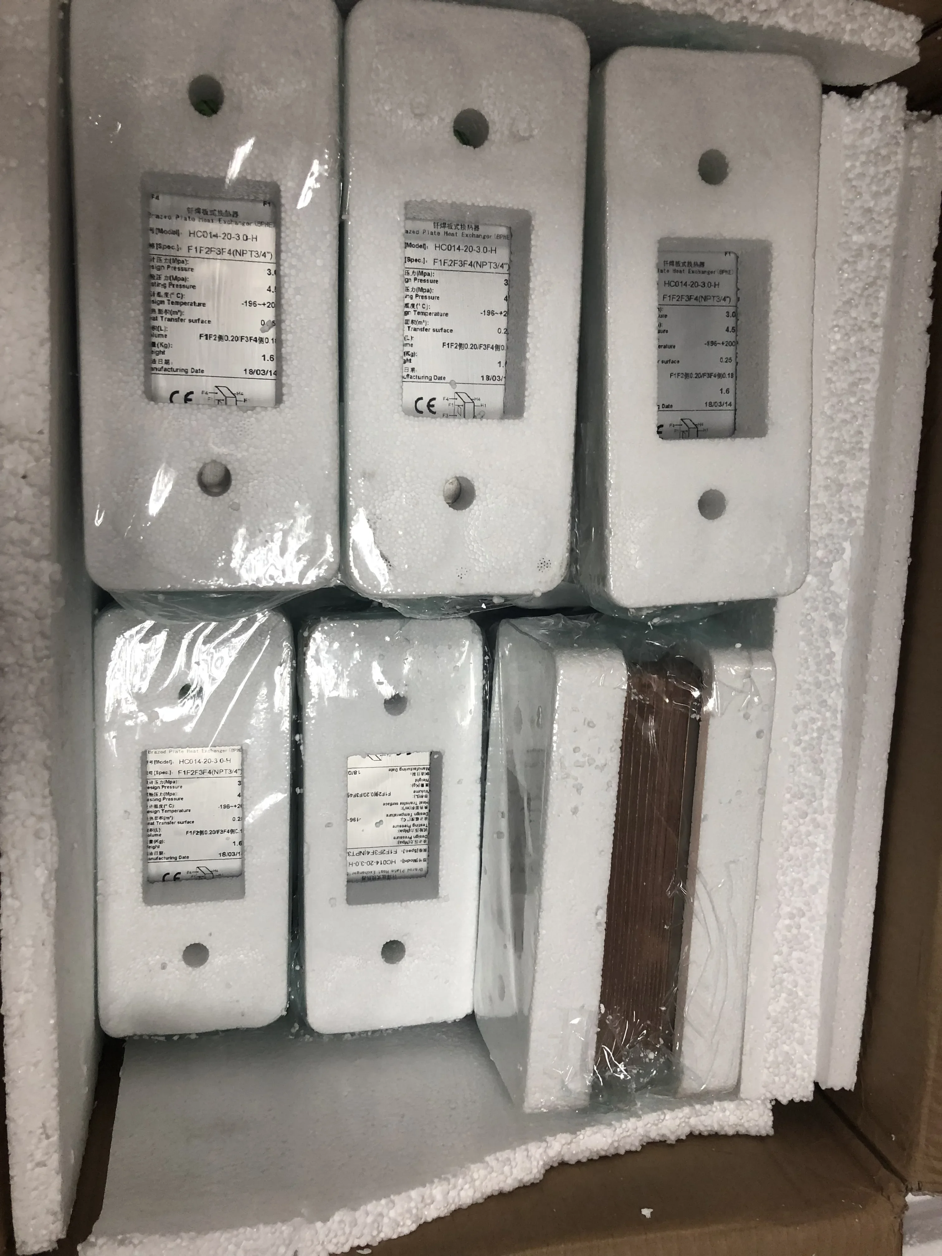 Plate Heat Exchanger, R410a, 220 V, Stainless Steel - detail 26