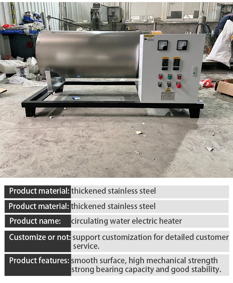 Horizontal Pipeline Heater, Stainless, Steel - detail 8