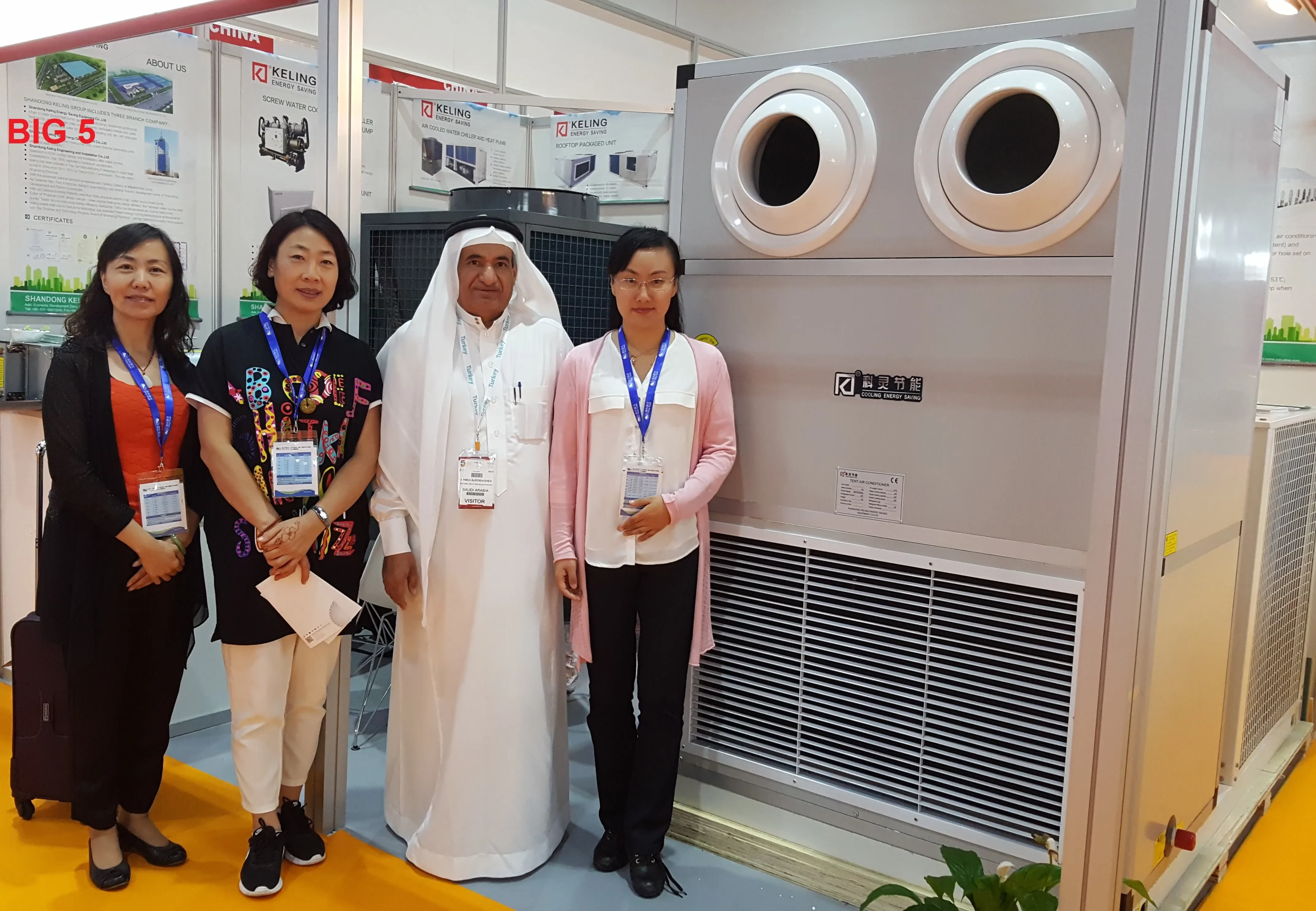 Conditioning Air Conditioner, 380, 11000m3 - detail 54
