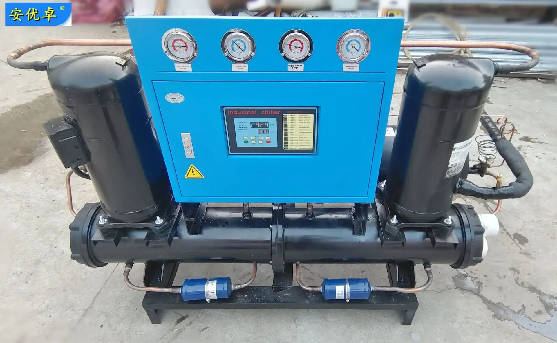 Portable Air-cooled Chiller, 2hp, 220 V, 1.5KW(2.01hp) - detail 18