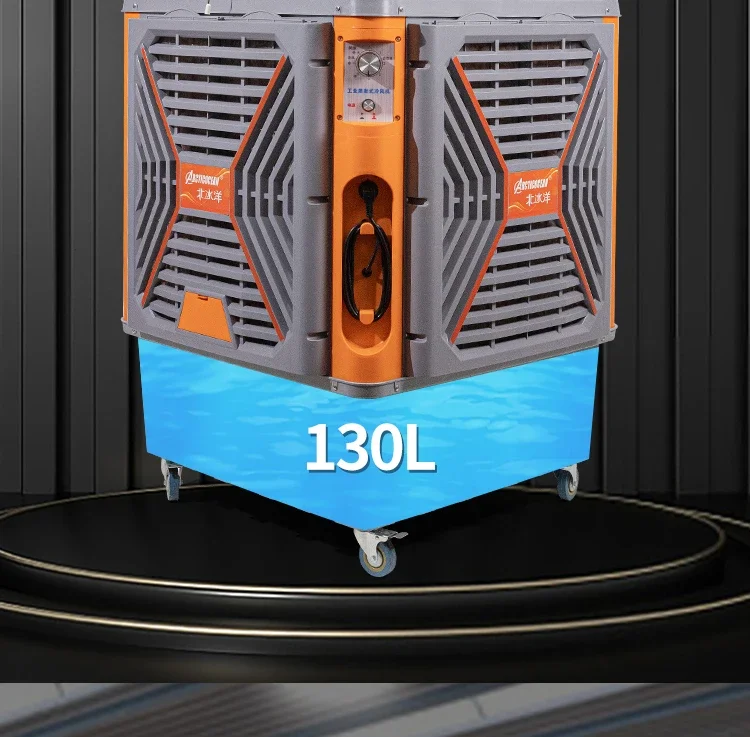 Evaporative Air Cooler, BLDC, Centrifugal - detail 26