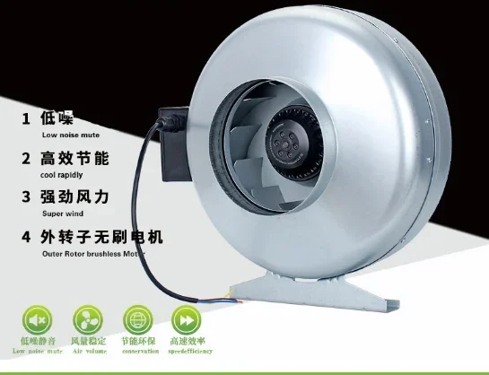 Centrifugal Fan, GFD, 150mm, 230, Radial - detail 2