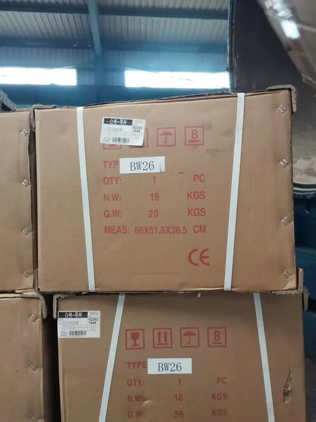 Rt120-p Industrial Boiler, 230V, boiler oil burner - detail 26