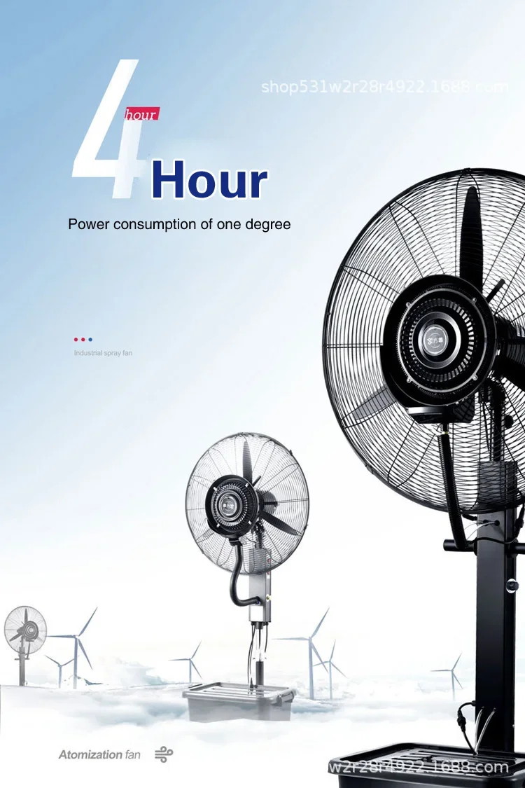 Capacity Misting Fan, 42L, 230w - detail 24