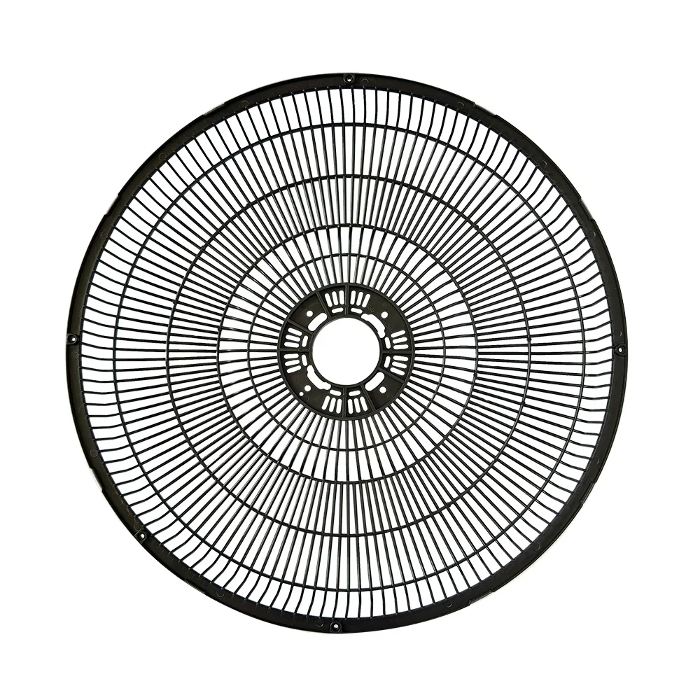 Guard for Cooling Fan, Battery, Iron - detail 10