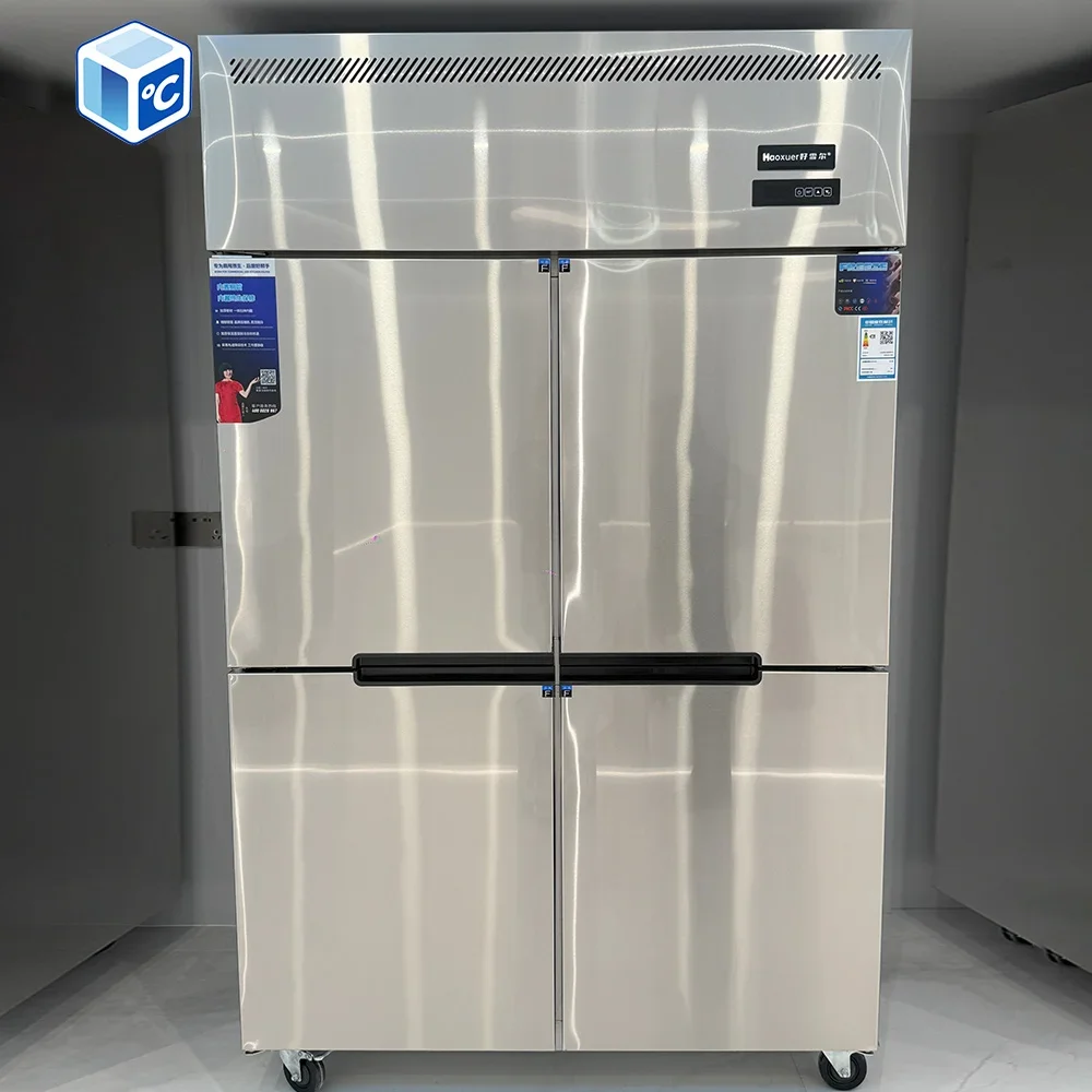 Commercial Freezer, Stainless, Steel - detail 14