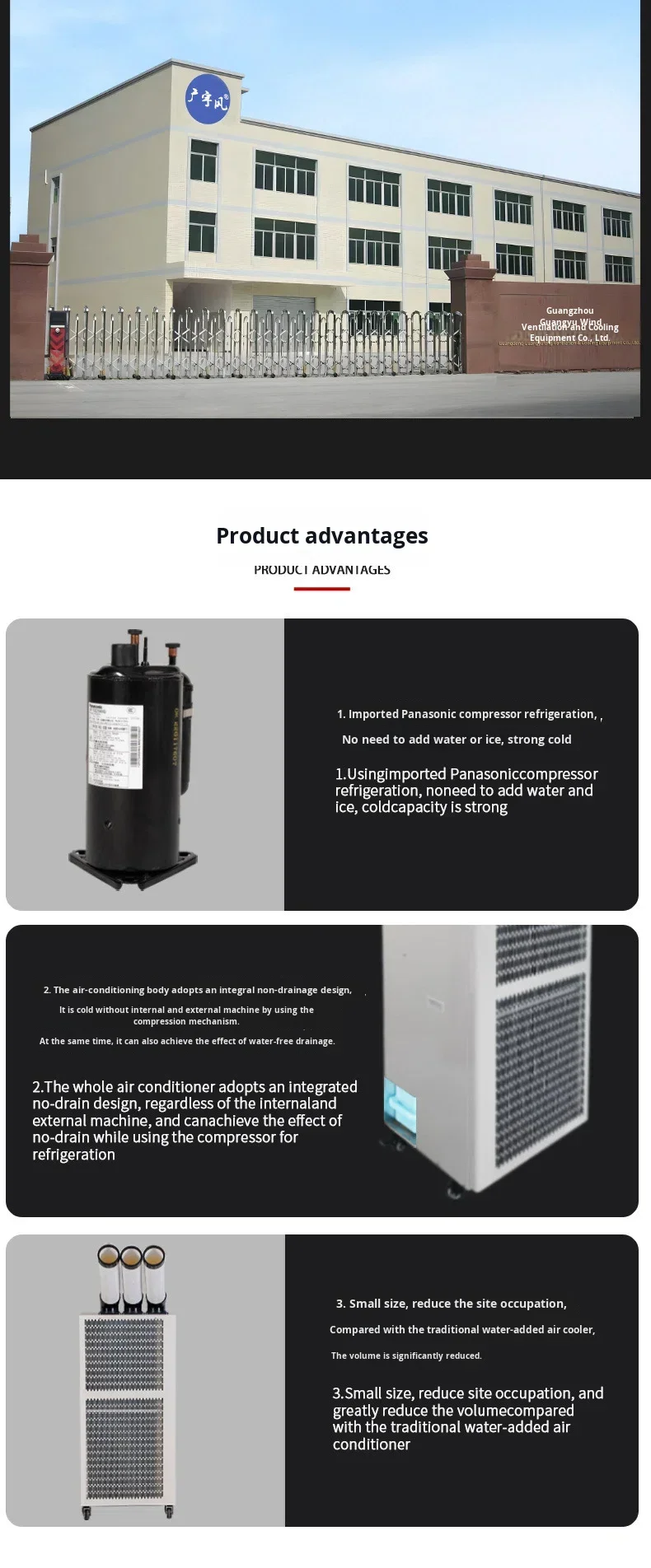 Industrial Air Cooler, R-410A - detail 14