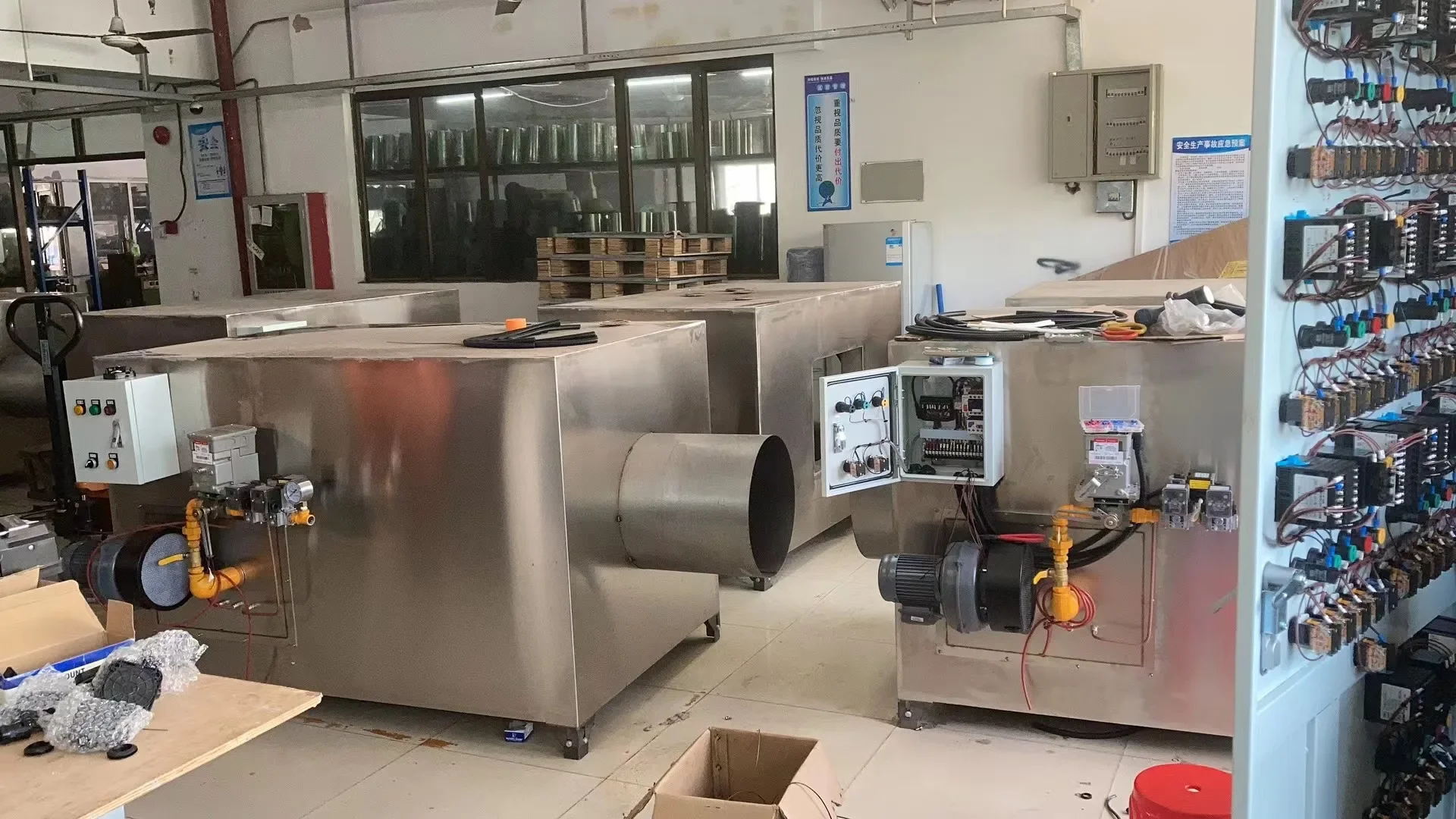 Automatic Fire Heater, 220v, 345kw, Stainless, Steel - detail 16