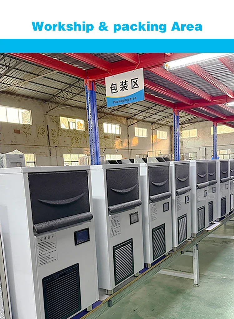 Ice Machine, 250kg/24h, 220 V, 1000 W - detail 2