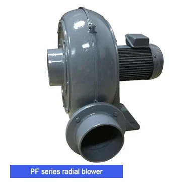 Chip Smoke Snail Blower, Centrifugal, Radial - detail 8