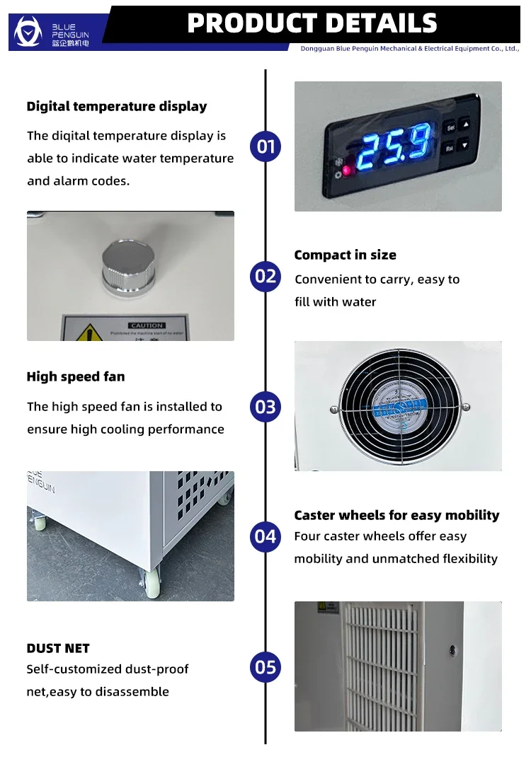 Air Cooled Chiller, Portable, 1PH, 220V, 0.14KW - detail 18