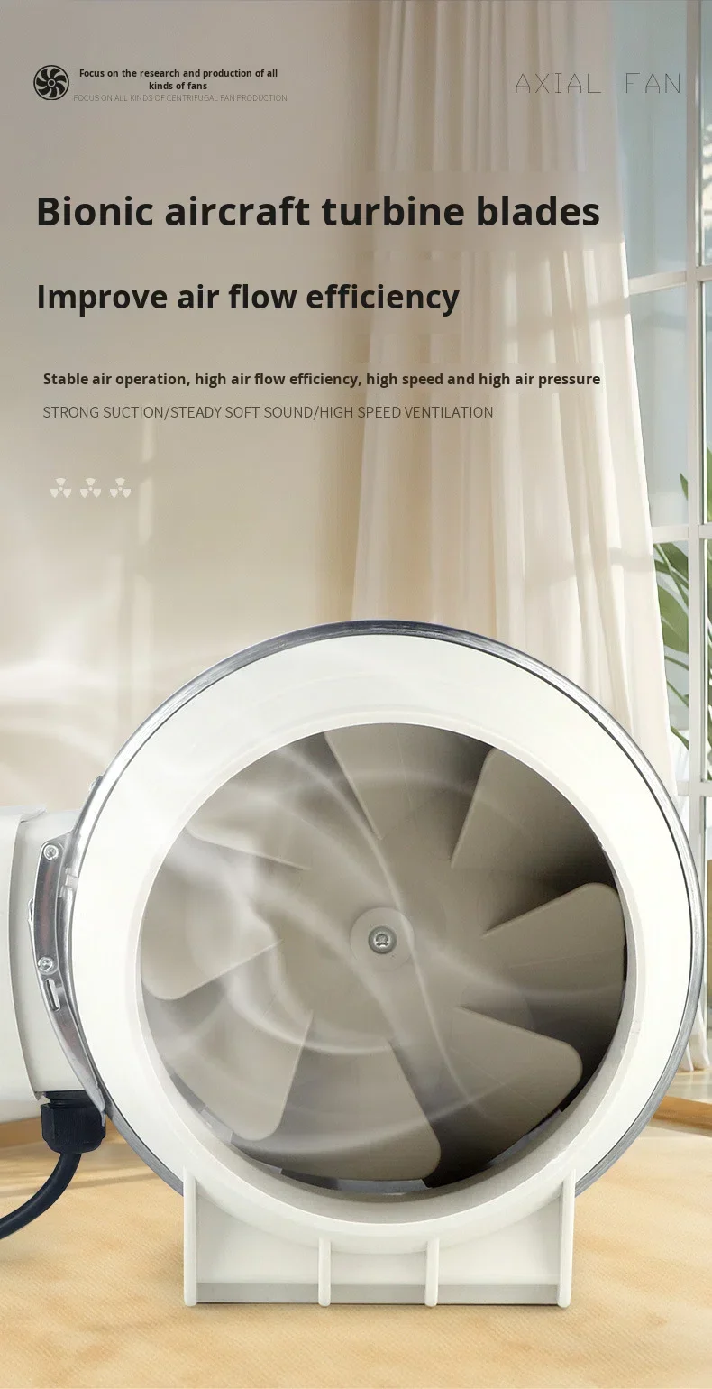 Mixed Flow Duct Fan, Inline, HVAC, 110V/220V - detail 12