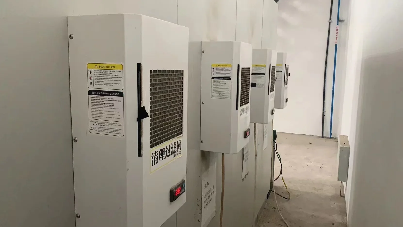 300W Mini Cabinet Air Conditioner, Hitachi Compressor, R134a, CE - detail 2