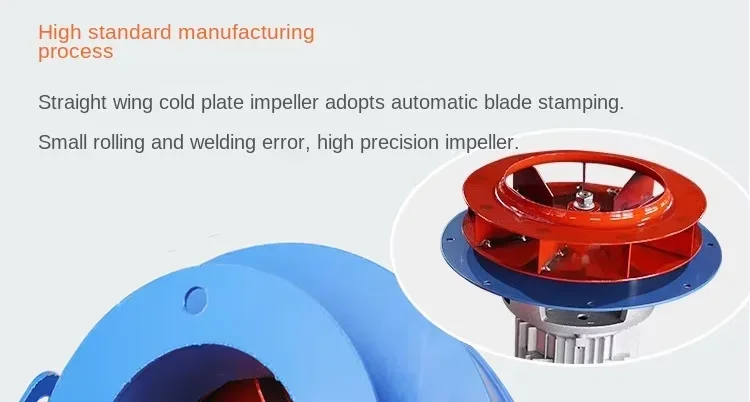 Centrifugal Blower, 220V, 60W - detail 12