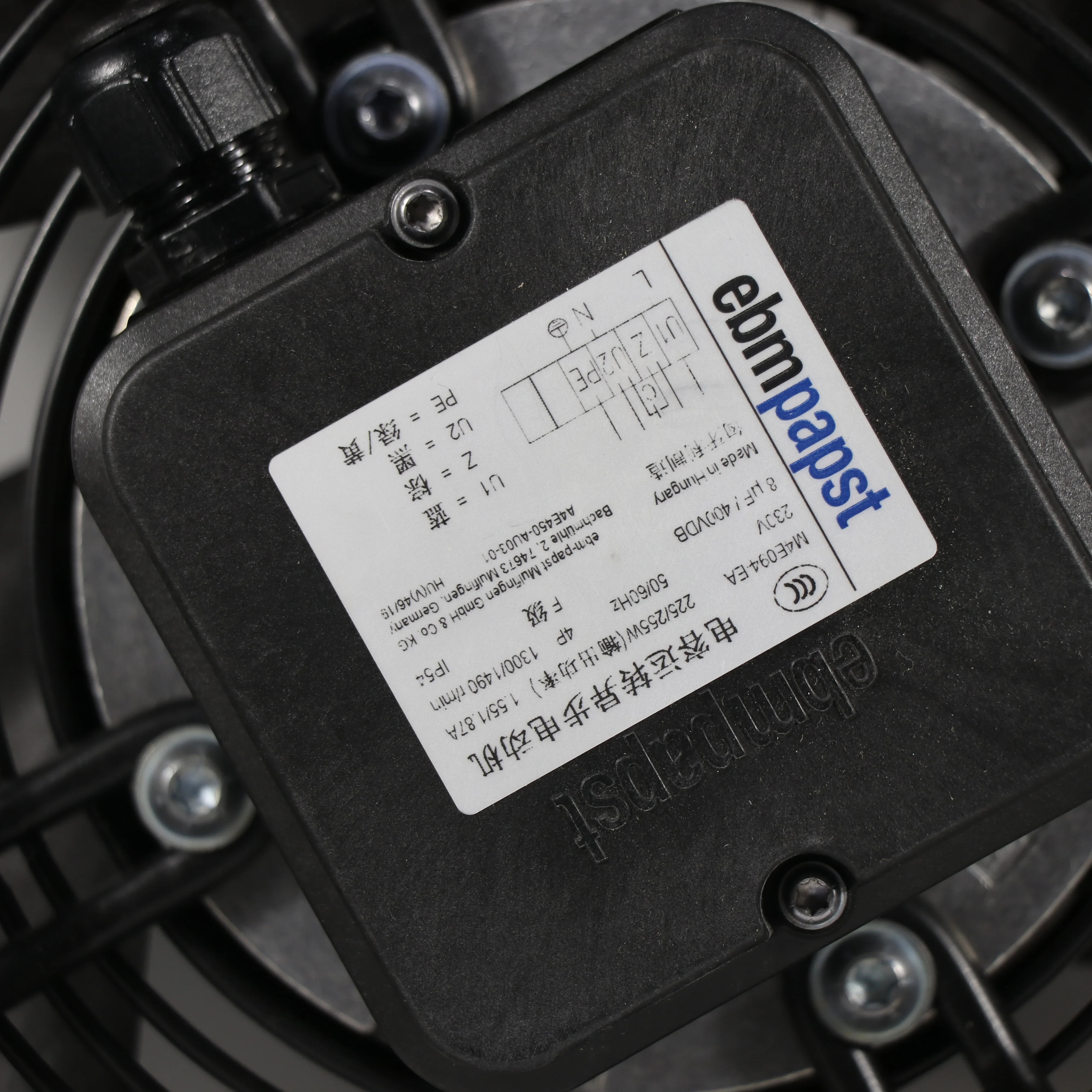 ebmpapst S4E450-AU03-01 450mm Condenser Cooling Fan, 230V AC - detail 60