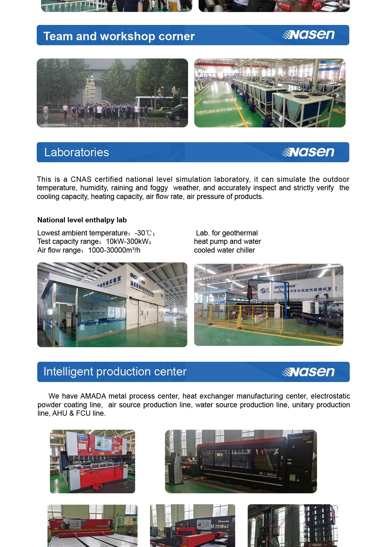 Ground Source Heat Pump, 290kW, 2400kW, NASEN - detail 38