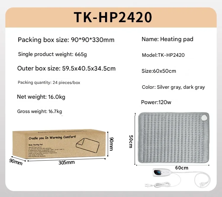 Heating Pad Heating Blanket, LED, 120W(0.16hp), Flannel Fleece - detail 10