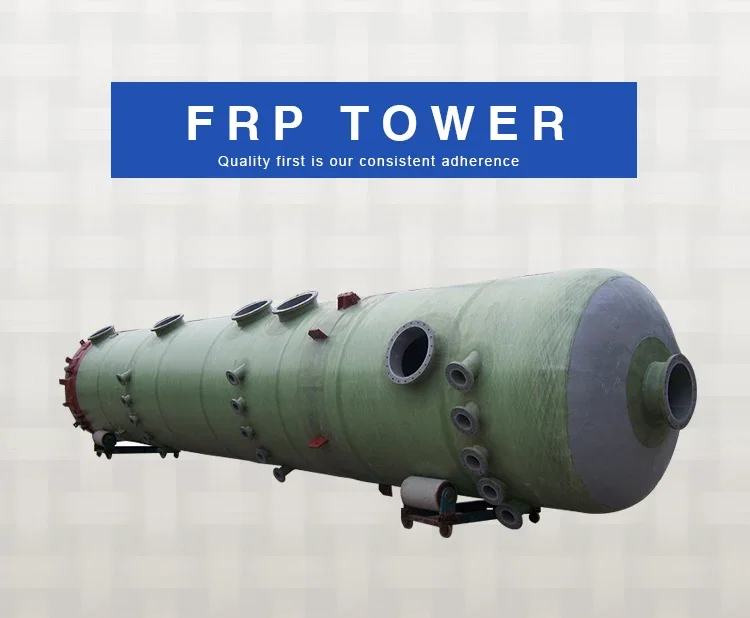 Structure Frp Tower, Scrubber - detail 2