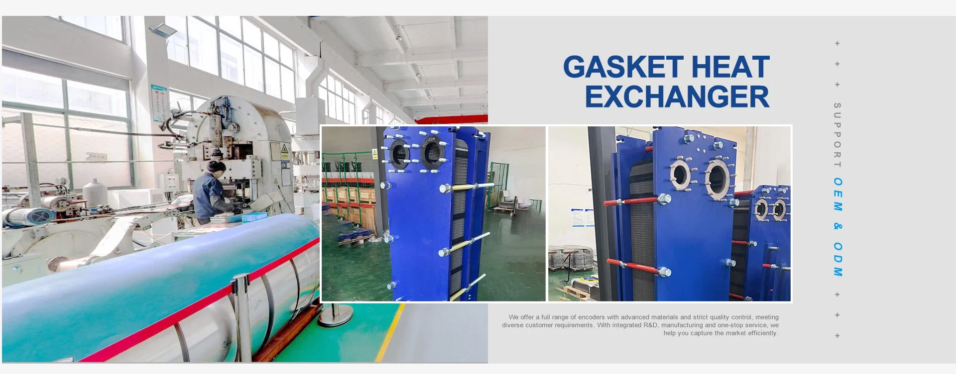 Plate Heat Exchanger, Gasket - detail 2