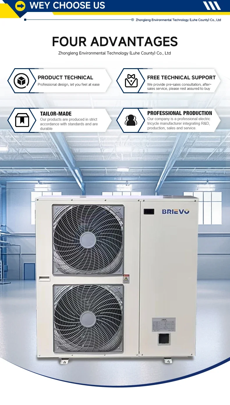 Condensing Unit, 380 V, 50000 - detail 48