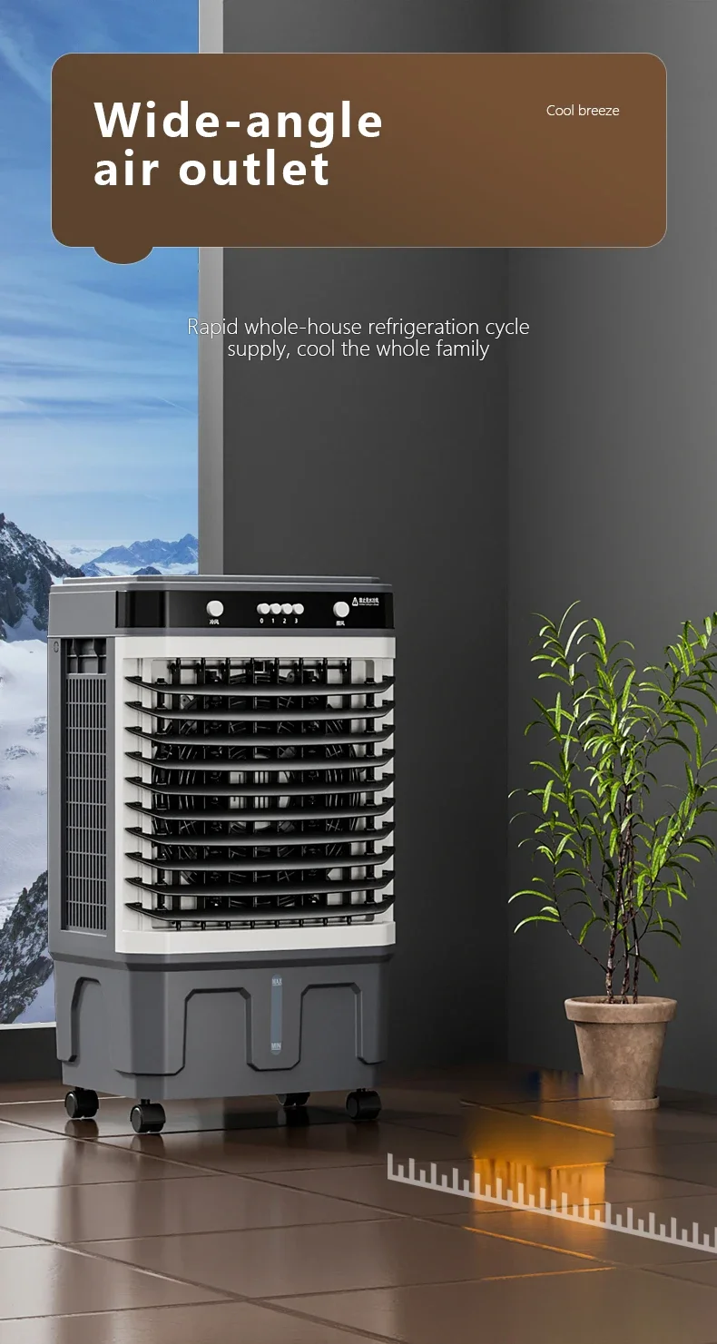 Water Tank Air Cooler, Portable, 30L - detail 16