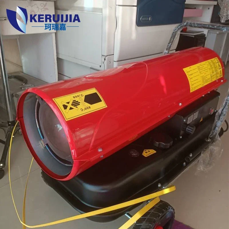 Industrial Kerosene Radiant Heater, Portable, 220 V, Diesel - detail 6