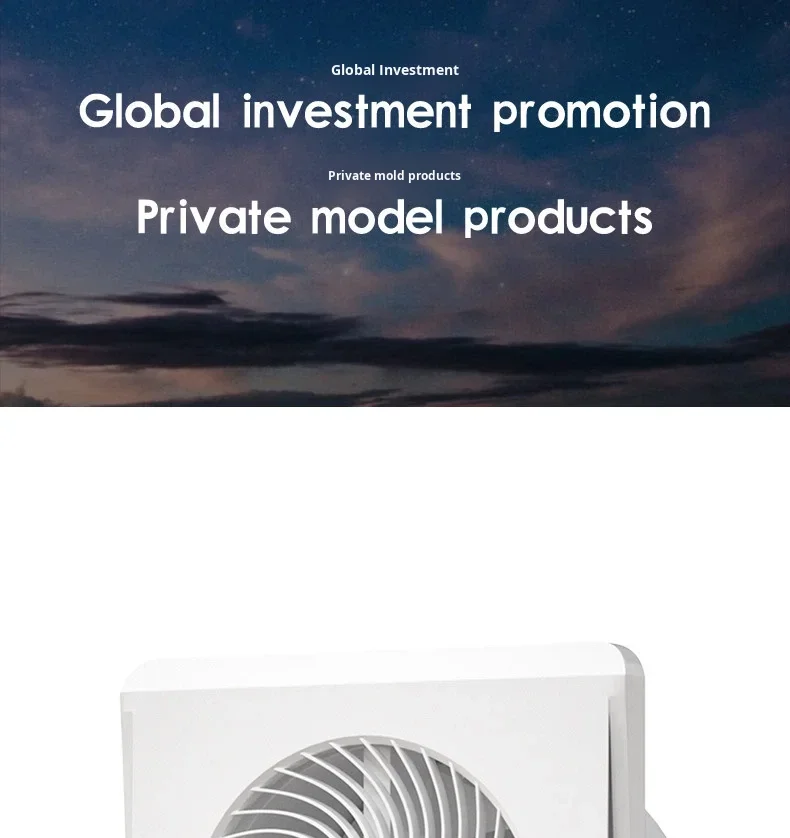 Custom Electric Ball Bearing, Plastic, Wall - detail 14