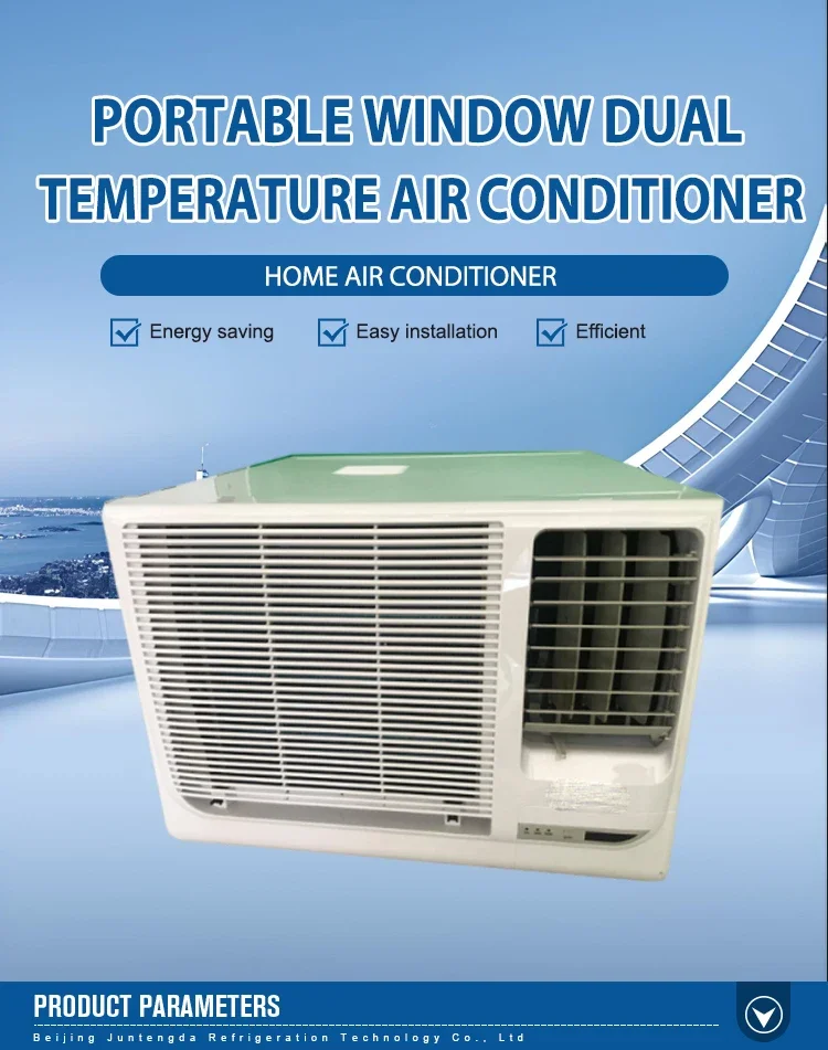 Mounted Air Conditioner, 12000BTU, 6000btu~24000btu, Electric - detail 4