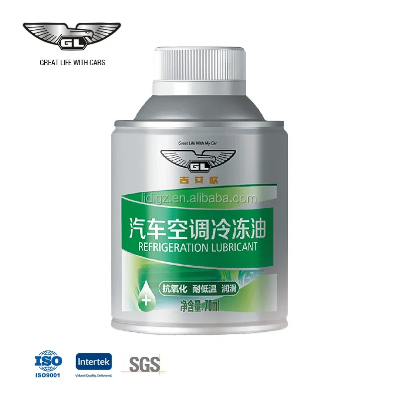 Auto Air Conditioner, Compressor Oil, A018 - detail 2