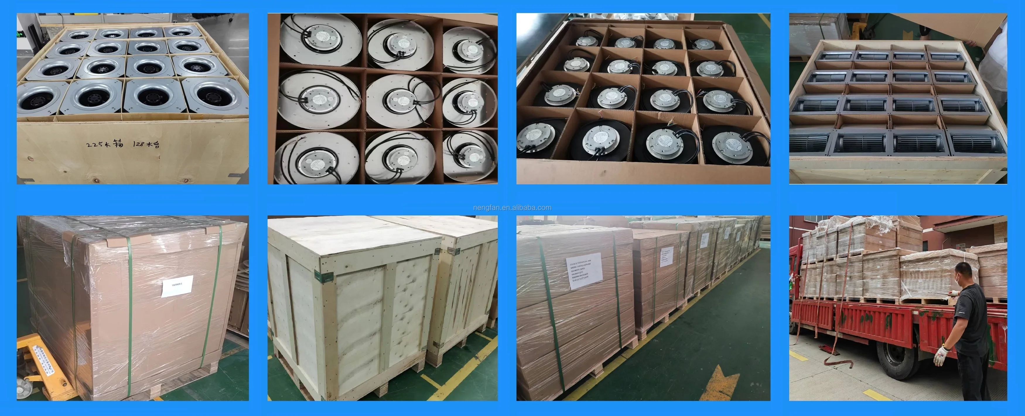 Centrifugal Fan, 110V, 230V - detail 30