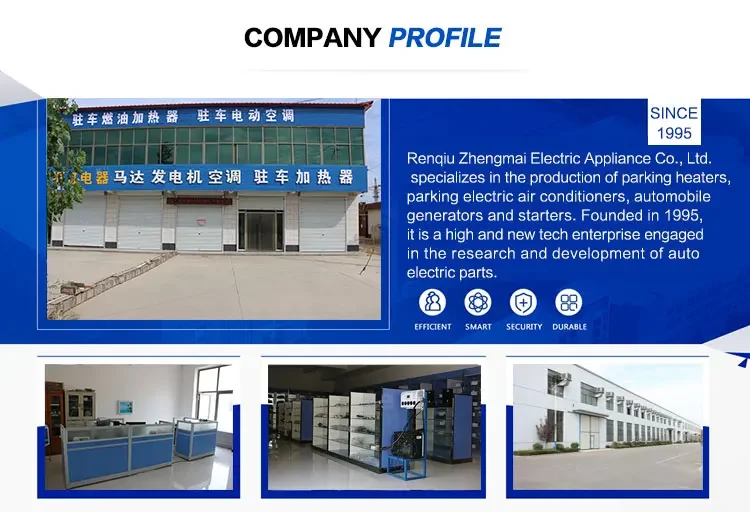 Portable Indoor Parking Heater, 5KW, LCD - detail 20