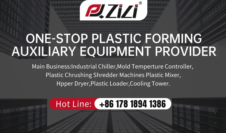 Circulating Cooling Water Chiller, 2.75-69(kw), R-22 - detail 26