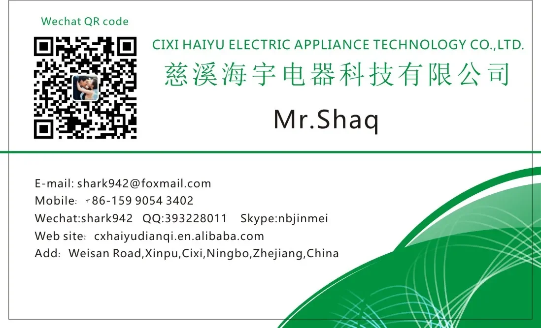 Oil Heater, LCD, Electric, HY-B5-D - detail 2