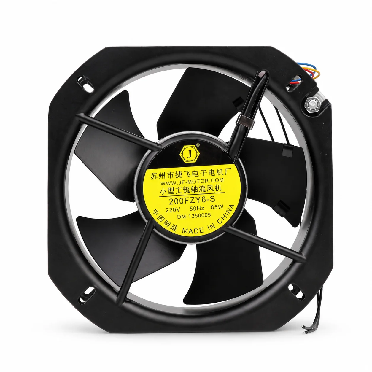 Fan, 200FZY6-S, 220V, 85W, 200mm - detail 4