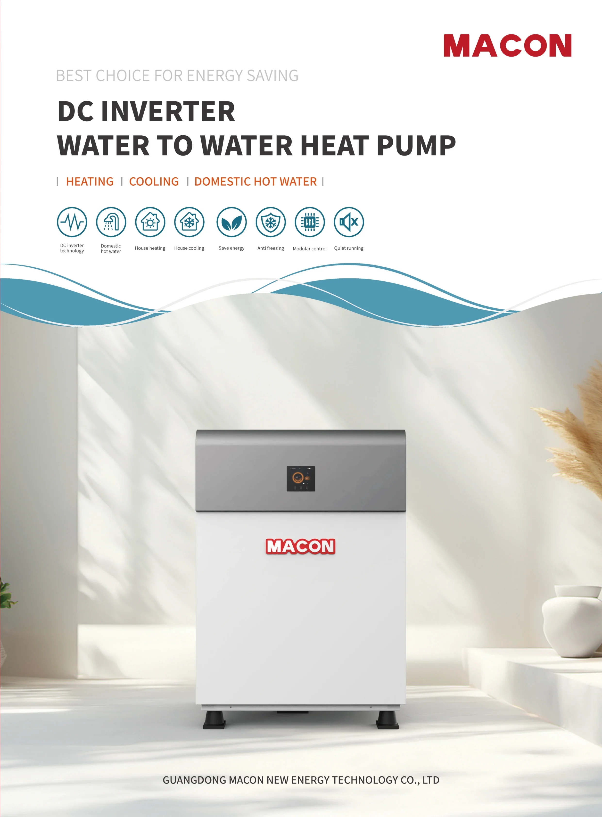 Water Source Heat Pump, 21kw, Inverter - detail 6
