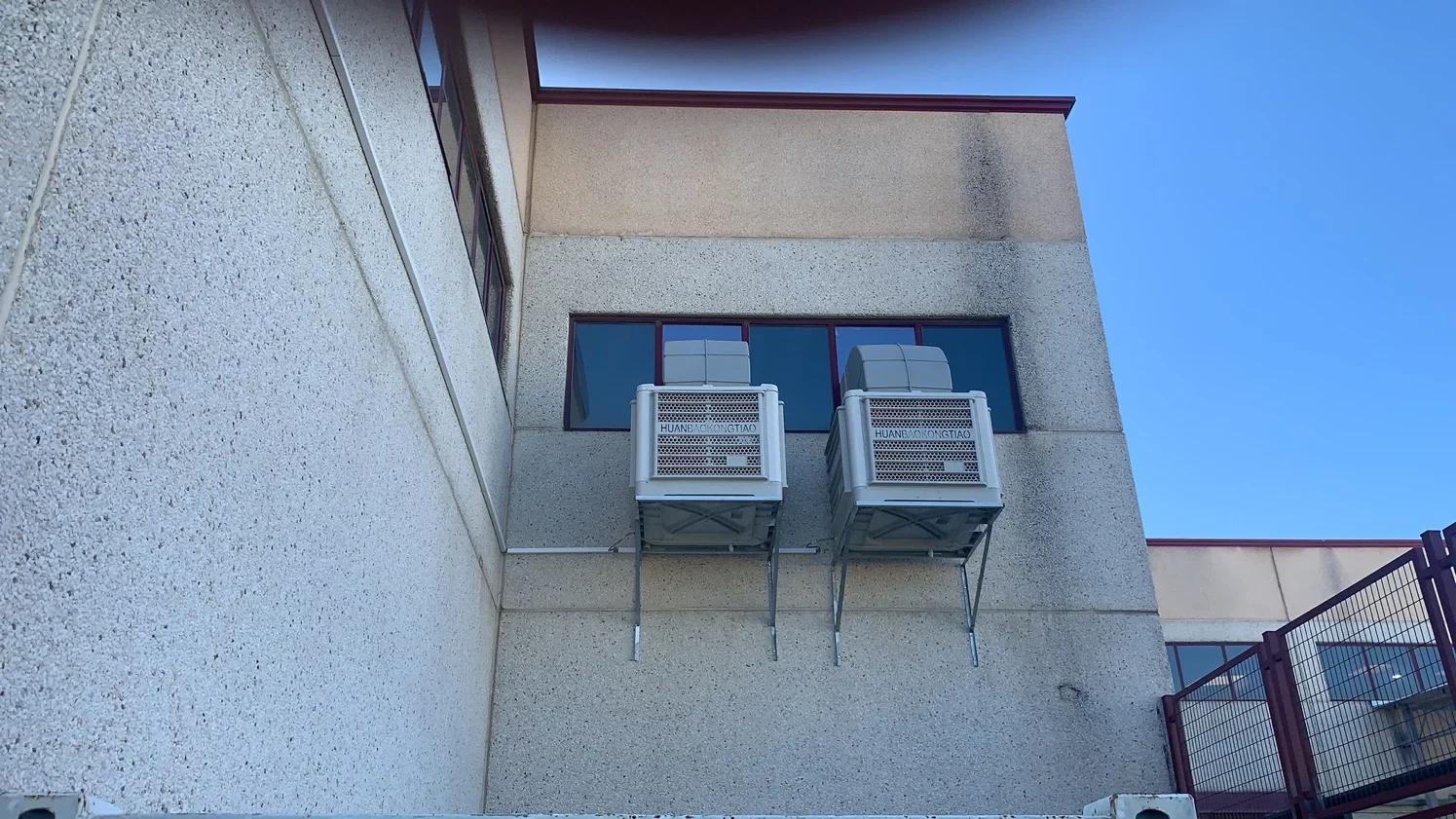 Evaporative Air Cooler, 18000m3, 1.1KW - detail 26