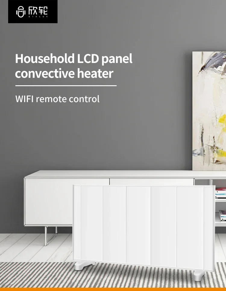 Freestanding Electric Convector Panel, Aluminum, 220V-240V - detail 2