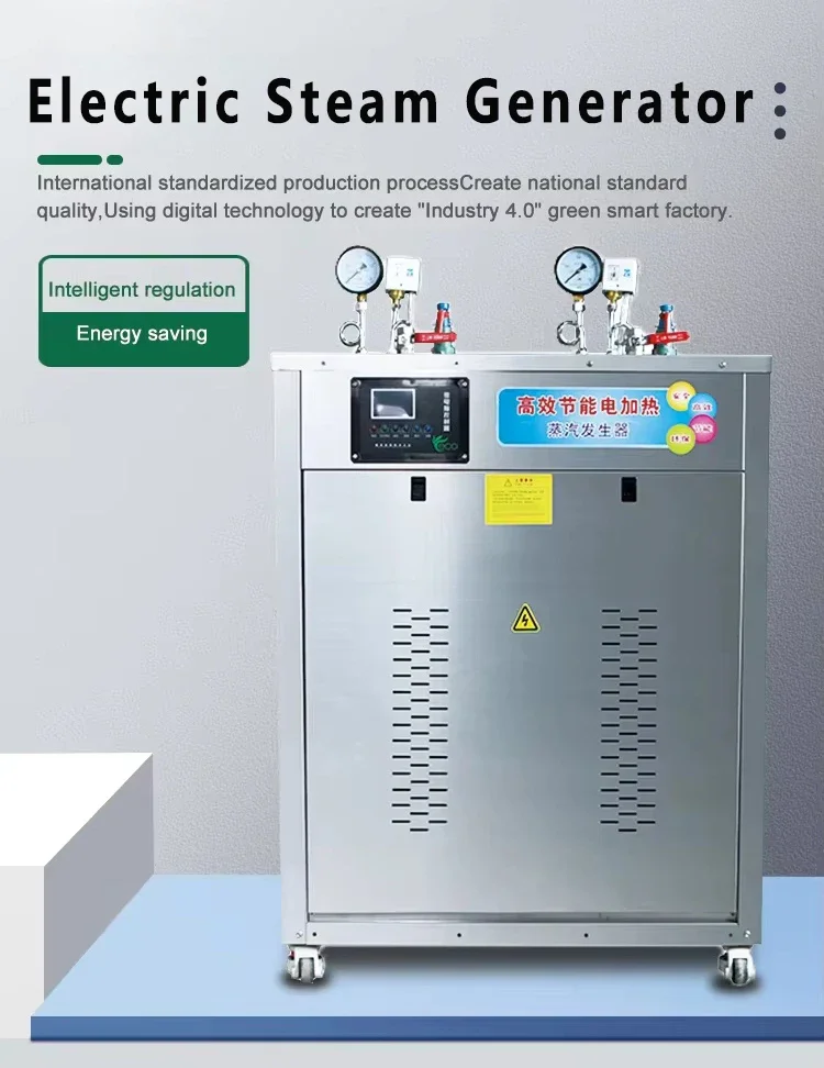 Steam Boiler, Natural Circulation, 1 Year - detail 2
