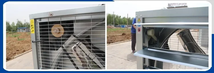 Industrial Electric Exhaust Fan, 120 V, 5700-56000m3 - detail 2