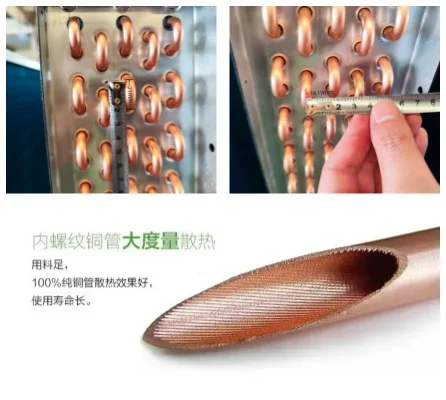 Air Conditioning Outdoor Unit, 7.5-130 Kw, R-410A - detail 12