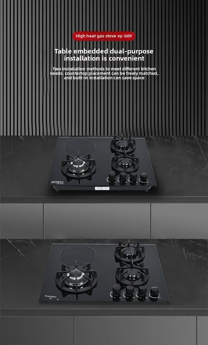 Built-in Four-burner Gas Stove - detail 20
