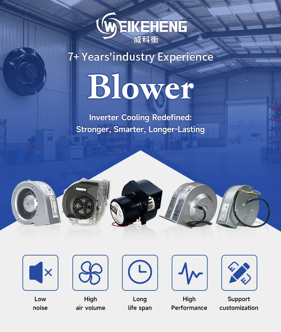 Centrifugal Blower, 12VDC, 2.7A, 9733, WHK1012VH - detail 2