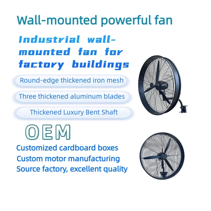 High Velocity Industrial Fan, 20-26, 130, Metal - detail 4