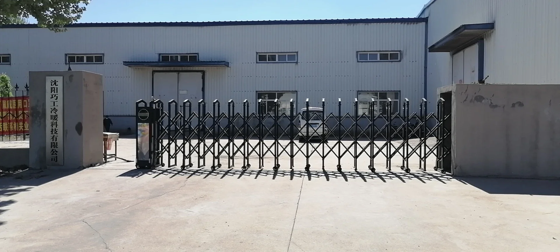 Gas Fired Unit, 30KW, 100000BTU, LPG - detail 16