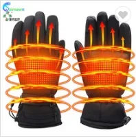 Foot Hand Warmers, USB, 3.7V, PVC - detail 40