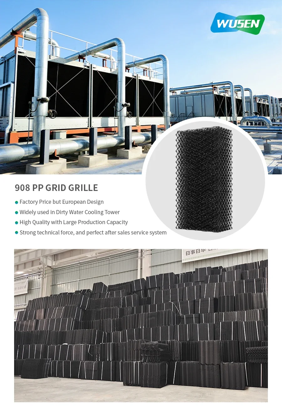 Cooling Tower, PVC, PP - detail 8